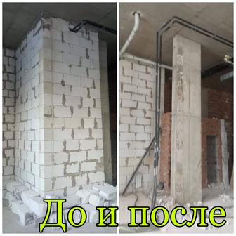 Услуги Каменщика