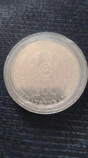 Юбилейные монеты Казахстана