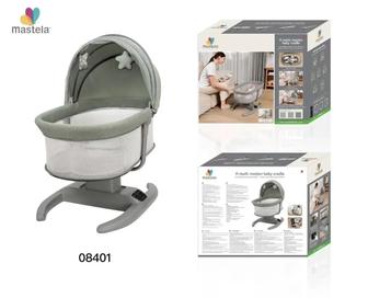 Детский электрошезлонг