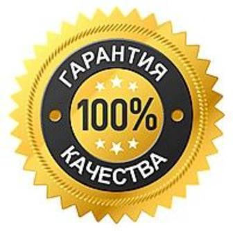 Покраска