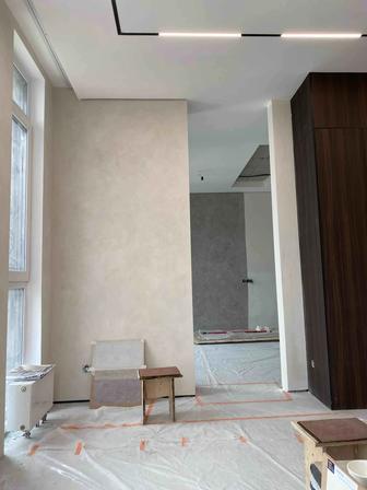 Декоративная штукатурка