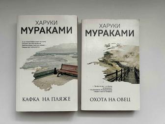 Продам книги