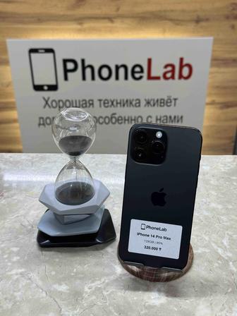 iPhone 14 Pro Max 128 GB/ PhoneLab