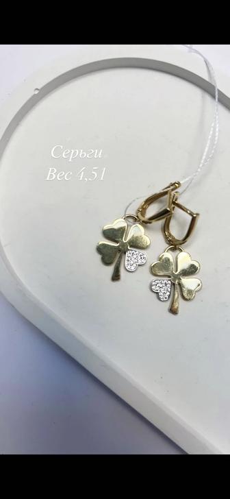 Серьги клевер