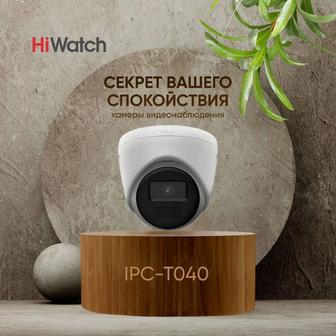 IP камера купольная IPC-T040