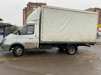 Грузоперевозки