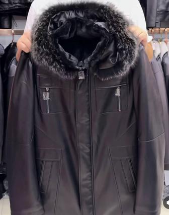 Зимний мужской куртка