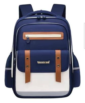 Рюкзак для школьника 1 - 4 класс