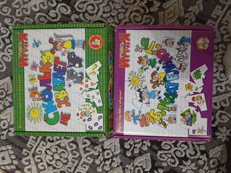 Обучающие настольные игры для детей 4-7 лет