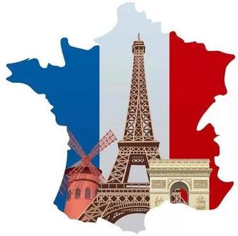 Репетитор французского