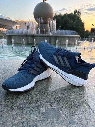 Adidas ultraboost