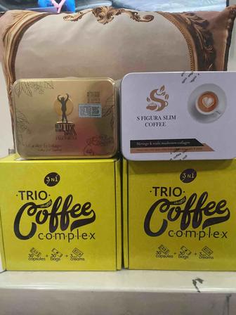 Кофе комплекс для снижение веса три в одном оптом и в розницу