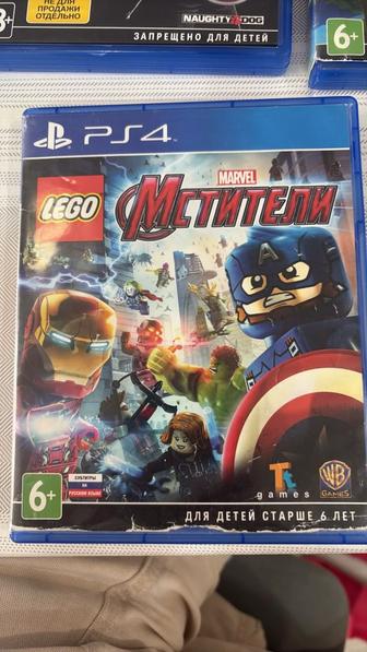 Продаю диски для ps4