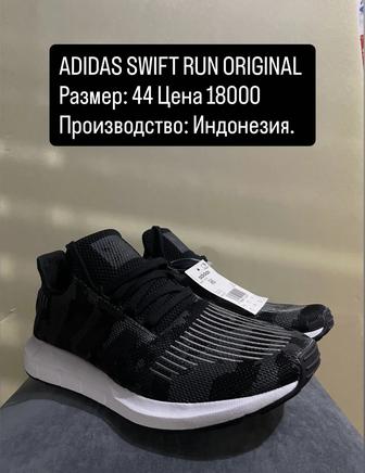 Adidas swift run original