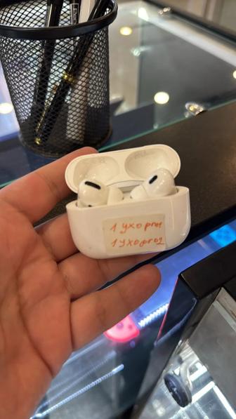 Airpods pro 1 левое ухо Airpods pro 2 правое ухо