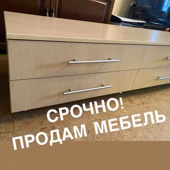 Тумба, шкаф, полки
