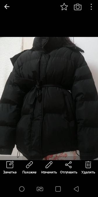 Куртка зимняя