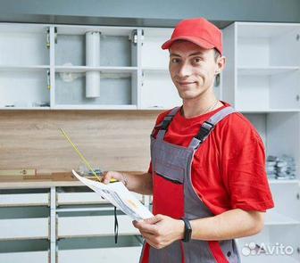 Сборка мебели/разборка