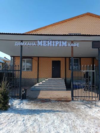 Изготовление наружной рекламы, лазерная резка