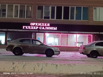 Изготовление наружной рекламы, лазерная резка