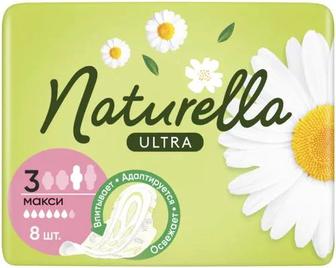 Прокладки гигиенические Naturella