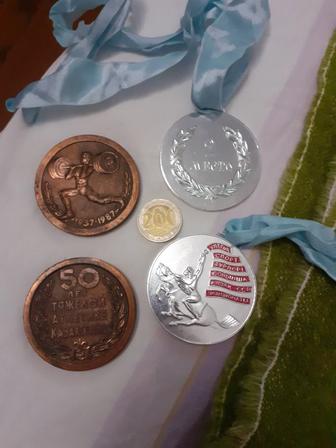 Монета 50 лет тяжелой атлетики казахстана