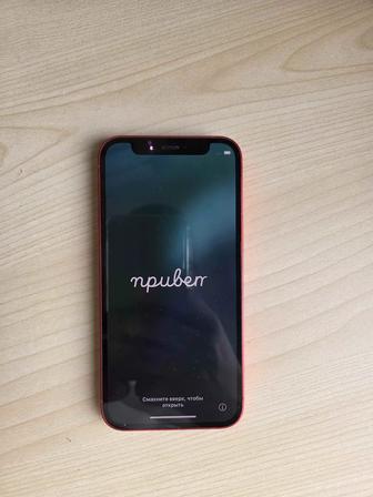 Iphone 12 mini 64GB