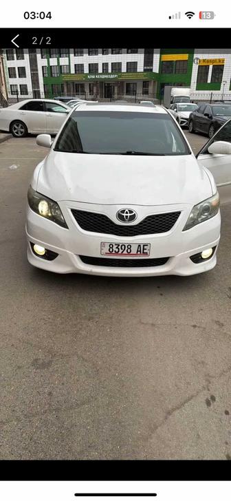 Бекет ата Шопан атаға барамыз