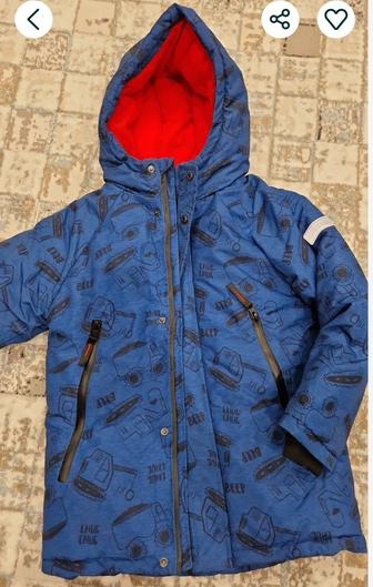 Куртка зимняя, на мальчика