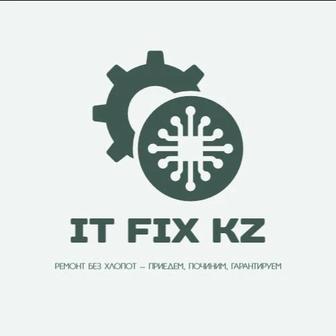 Ремонт ноутбуков, компьютера и телефона с бесплатным выездом на дом