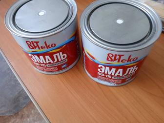 Продам краску белую эмаль