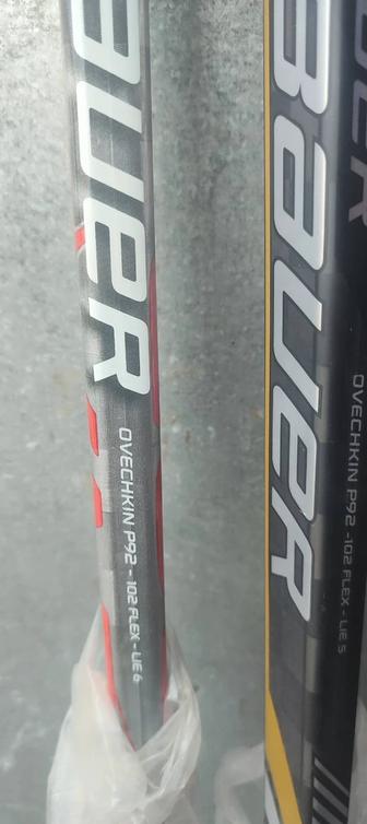 Продам хоккейные клюшки Bauer