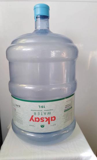 ОТДАМ ДАРОМ бутыль, для воды, БОЛЬШОЙ, 19л, пластик, бу