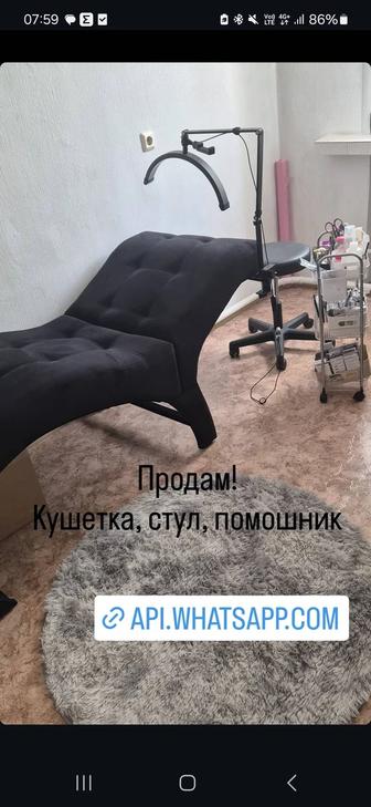 Продам кушетку,стул