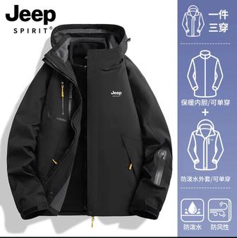 Мужская куртка JEEP, новинка 2025