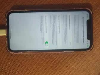 Продам Айфон 11 отличное состояние