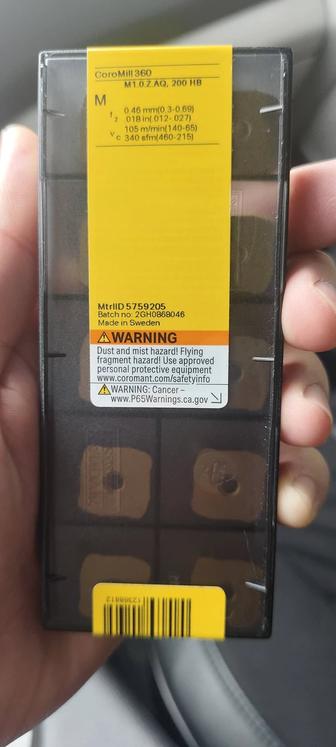 Пластины твердосплавные