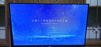 Телевизор Xiaomi TV P1 32 L32M6-6ARG 81см чёрный
