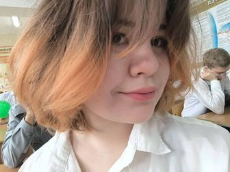 Повар