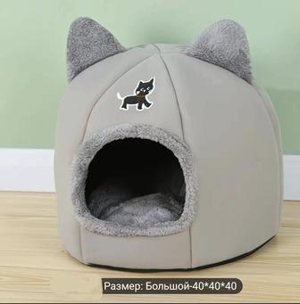 Плюшевый домик-лежанка для кошек