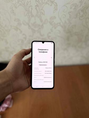 Самсунг а34