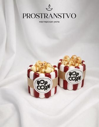 Ароматическая свеча