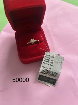 Продам золотое кольцо