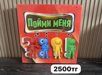 Игра настольная Пойми меня