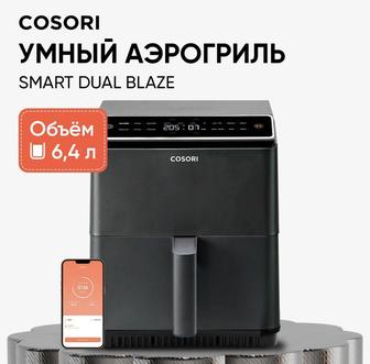 Аэрогриль Cosori Dual Blaze Smart Air Fryer CAF-P583S-KEU / объем 6,4 л