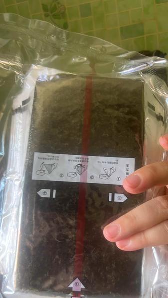 Продам Нори для Онигири
