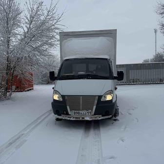 Грузоперевозки