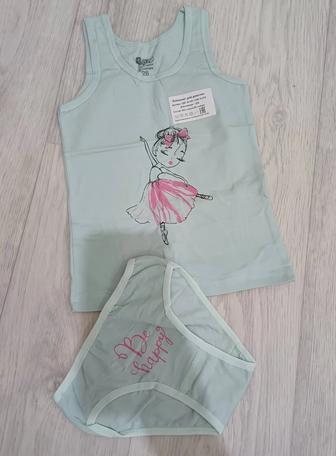 Комплект майка и трусы