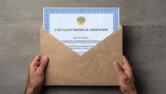 Услуги по получению сертификатов, деклараций, лицензий