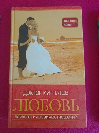 Продам книги